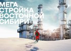 Изображение ИНК