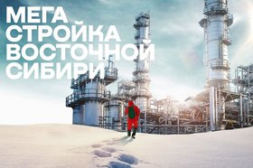 Изображение ИНК