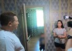 Фото СУ СК России по Иркутской области