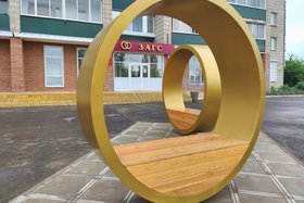 Инсталляция в Саянске. Фото из телеграм-канала Олега Боровского