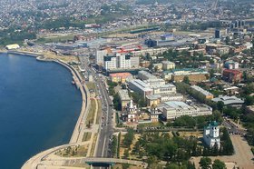 Иркутск. Фото пресс-службы правительства региона