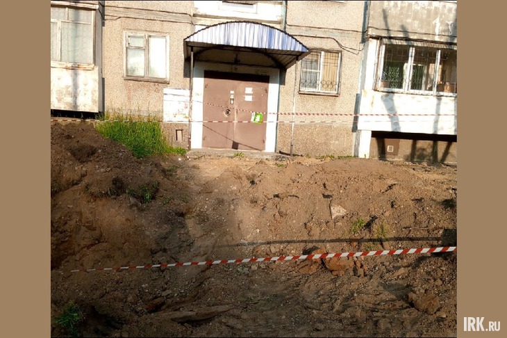 Фото жителей дома