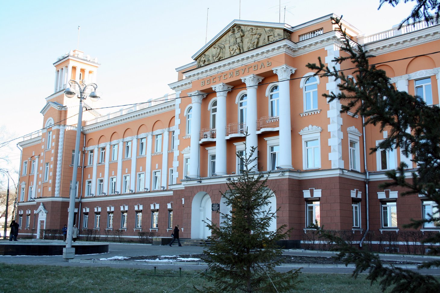 Здание Востсибугля