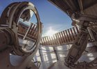 Фото Евгения Козырева