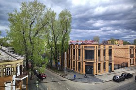Фото IRK.ru