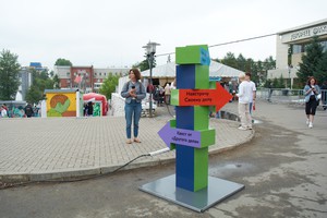 Фото Маргариты Романовой, IRK.ru