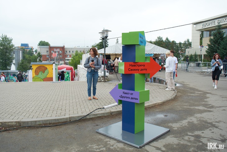 Фото Маргариты Романовой, IRK.ru