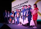 Фото Маргариты Романовой