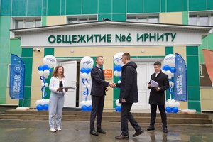 Студентам ИРНИТУ вручили ключи от комнат в общежитии, обновленном при участии Эн+