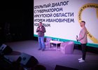 Фото Маргариты Романовой