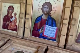 Иконостас. Фото ОНФ в Иркутской области