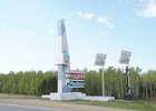 Фото пресс-службы правительства Иркутской области