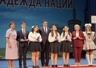 Награждение выпускников. Фото IRK.ru