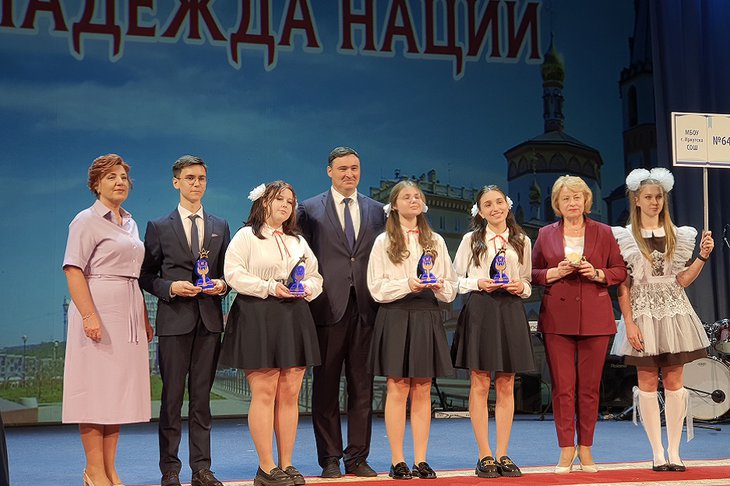 Награждение выпускников. Фото IRK.ru