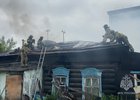 Скриншот видео пресс-службы ГУ МЧС России по Иркутской области
