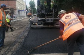 Ремонт дороги. Фото пресс-службы администрации Иркутска