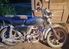 Мотоцикл Racer. Фото ГИБДД Иркутской области