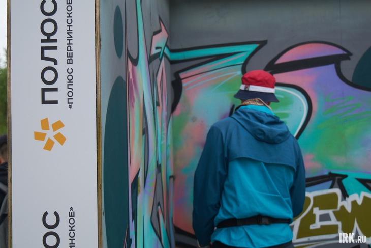 Фото Маргариты Романовой, IRK.ru