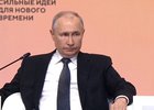 Владимир Путина на форуме «Сильные идеи для нового времени». Скриншот видеозаписи