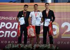 Владислав Скулин и Михаил Шмыков. Фото пресс-службы минспорта Иркутской области