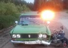 Фото пресс-службы ГУ МВД России по Иркутской области