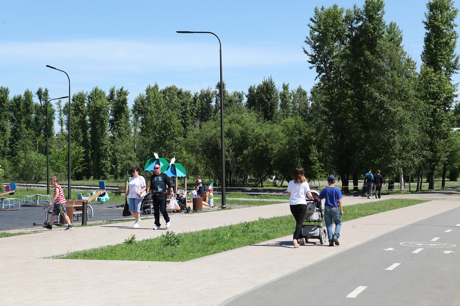 Парк «Комсомольский»