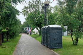 Фото с сайта администрации Иркутска