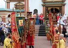 Фото пресс-службы администрации Иркутска