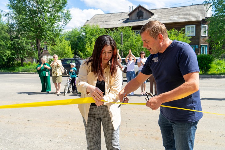 Фото «Полюс»