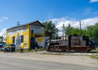 Фото «Полюс»