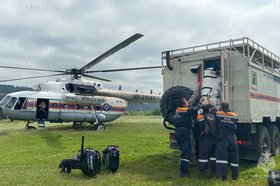 Фото пресс-службы ГУ МЧС России по Иркутской области