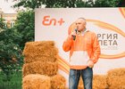 Фото - Евгений Михайлов