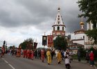 Фото пресс-службы администрации Иркутска