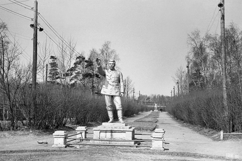 Фото из группы «Старый Иркутск» во «Вконтакте»