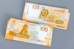 Фото с сайта tegrk.ru