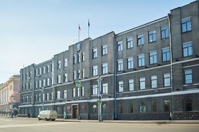 Администрация Иркутска. Фото Маргариты Романовой, IRK.ru