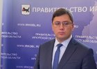 Заместитель министра транспорта и дорожного хозяйства Иркутской области Виктор Цишковский