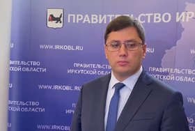 Заместитель министра транспорта и дорожного хозяйства Иркутской области Виктор Цишковский