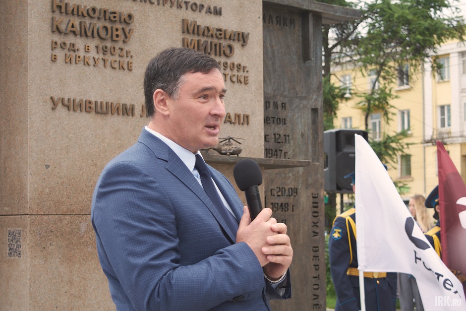 Руслан Болотов: «Пусть этот монумент станет не просто местом памяти и гордости за выдающихся иркутян, а символом того, как мечты воплощаются в реальность, чтобы у подрастающего поколения был наглядный пример, что возможно абсолютно всё».