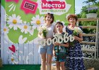 Фото Маргариты Романовой
