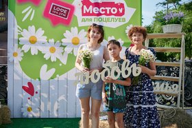 Фото Маргариты Романовой