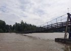 Мост в Черемховском районе. Фото IRK.ru