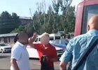 Драка на остановке. Изображение ГУ МВД России по Иркутской области