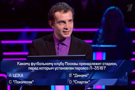 Юрий Литвяк. Фото с личной страницы иркутянина в социальной сети «ВКонтакте»