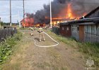Пожар в Усть-Илимском районе. Фото ГУ МЧС России по Иркутской области