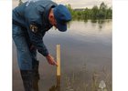Фото пресс-службы ГУ МЧС России по Иркутской области