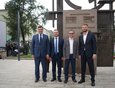 Руслан Болотов, Сергей Баляскин, Андрей Южаков и Евгений Стекачёв.
