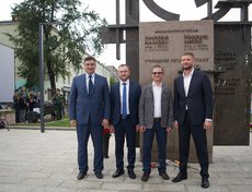 Руслан Болотов, Сергей Баляскин, Андрей Южаков и Евгений Стекачёв.