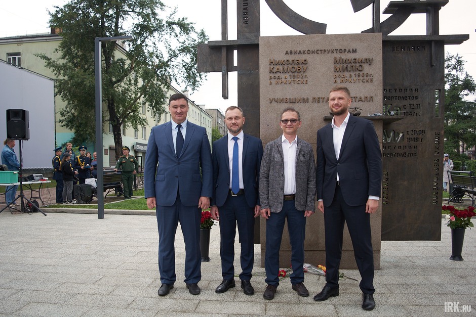 Руслан Болотов, Сергей Баляскин, Андрей Южаков и Евгений Стекачёв.