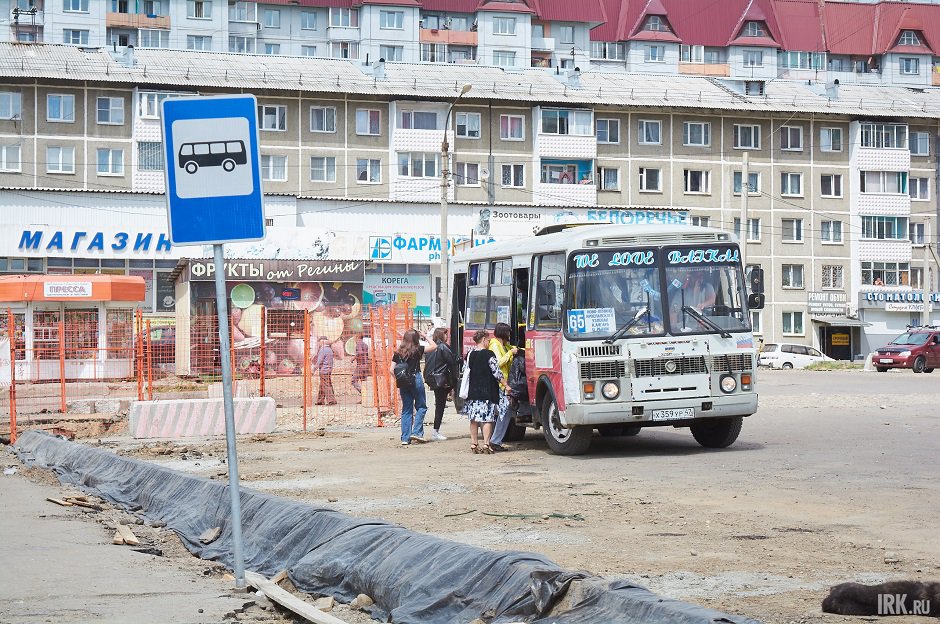 Дорогу у остановки общественного транспорта расширят Дорогу у остановки общественного транспорта расширят